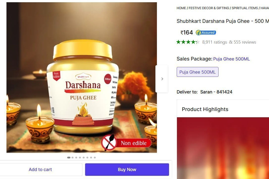 Shubhkart Darshana Puja Ghee - 500 Ml 164