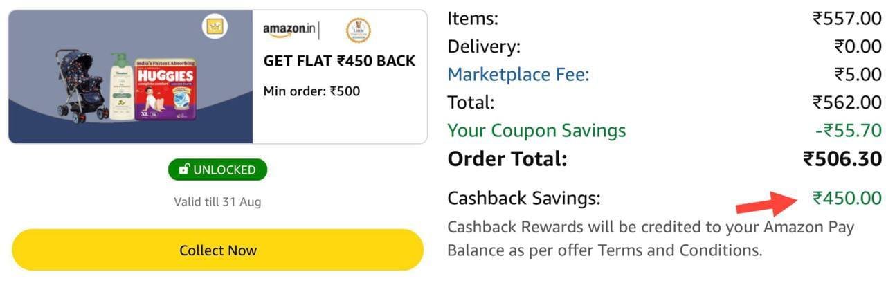 Spin Win 450 On Baby Products Spin Link Ans T