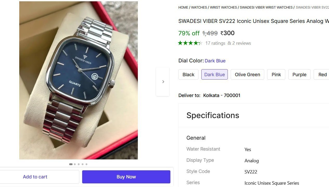 Square Series Analog Watch - For Men 300