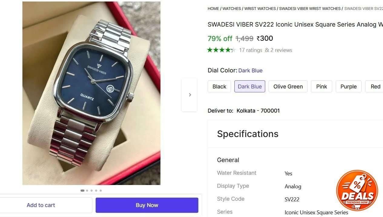 Square Series Analog Watch - For Men At 300