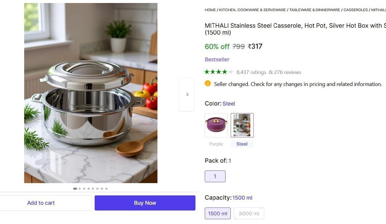 Stainless Steel Casserole 317