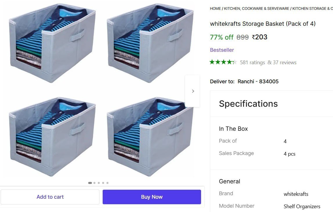Storage Basket (pack Of 4) 203