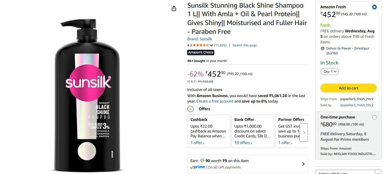 Sunsilk Black Shine Shampoo 1l 452