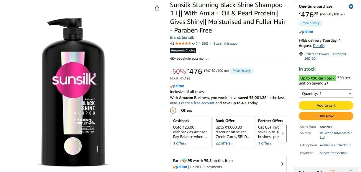 Sunsilk Stunning Black Shine Shampoo 1 Ltr 476