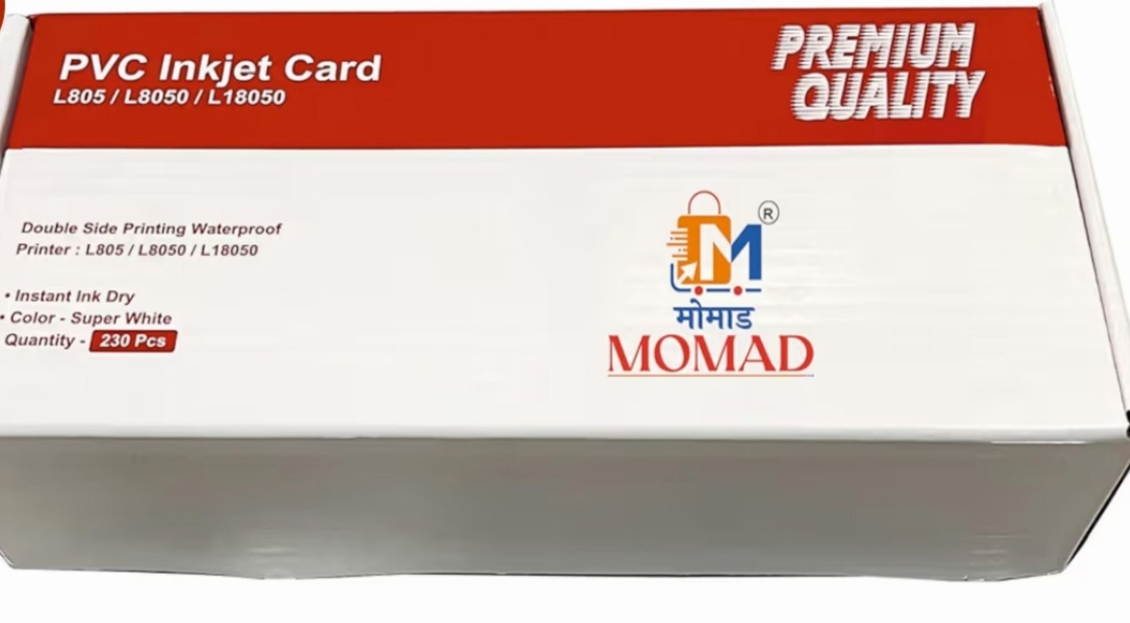 Super White Pvc Id Cards For Inkjet Printers 