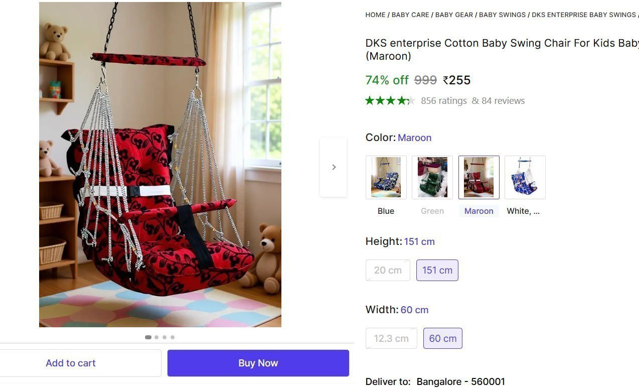 Swing Chair 255