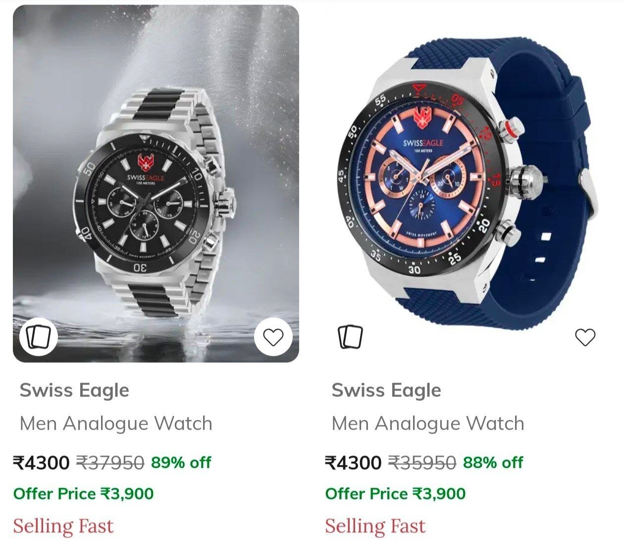 Swiss Eagle Watches