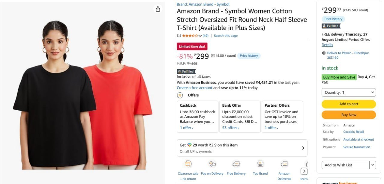 Symbol Women Oversized Tshirt (pack Of 2) 299