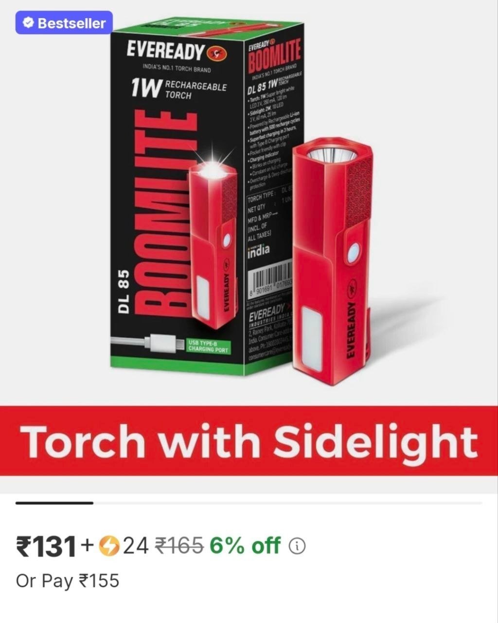 Torch With Sidelight At 131