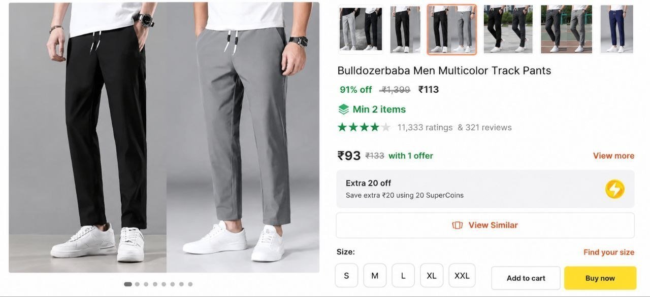Track Pants 113 (min 2)