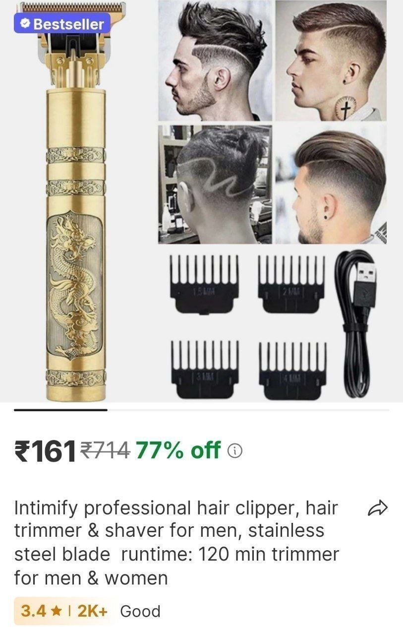 Trimmer