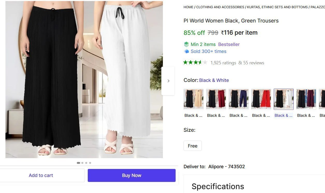 Trousers 116 Min Buy - 2