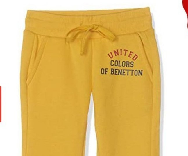 Ucb Boys Trackpants 225