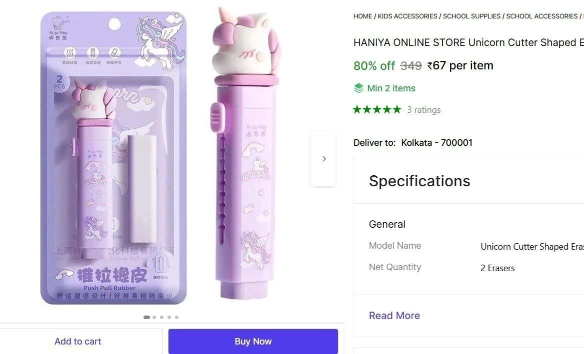 Unicorn Cutter Shaped Eraser Set 67
