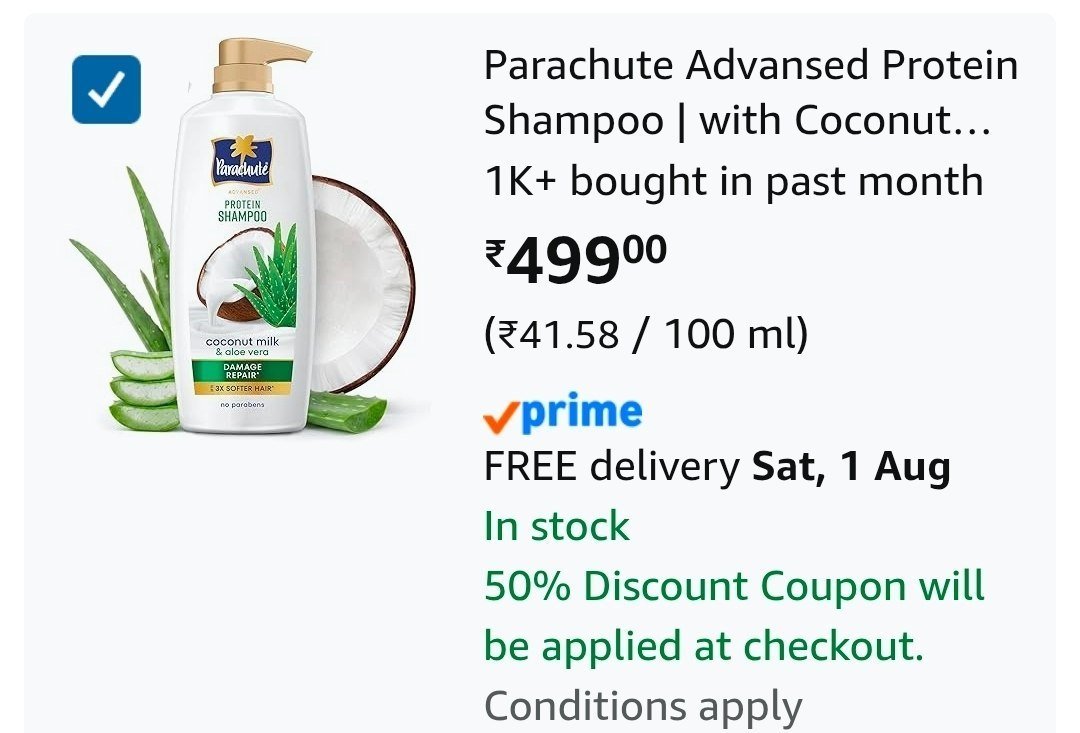Upar Ka Dono Hai 50