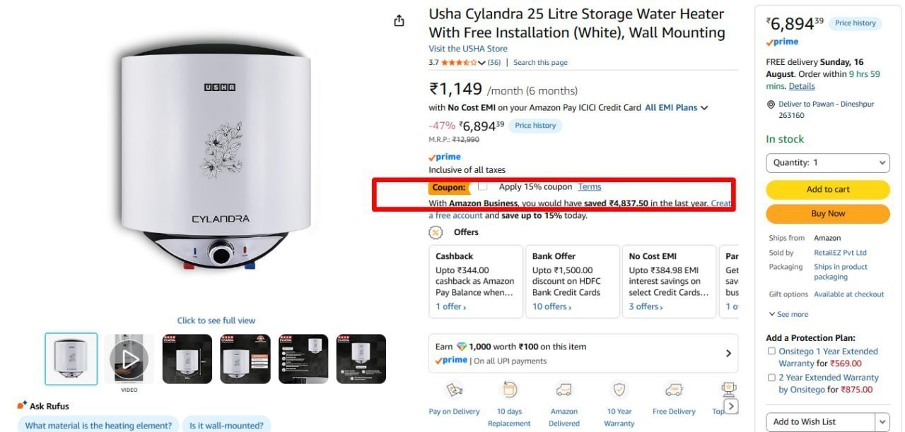 Usha 25 Litre Water Heater 5 1 034 Coupon586 Hdfc 
