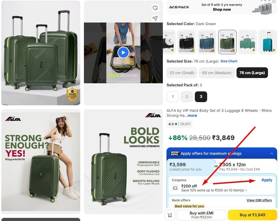Vip Set Of 3 Trolley Bags 200