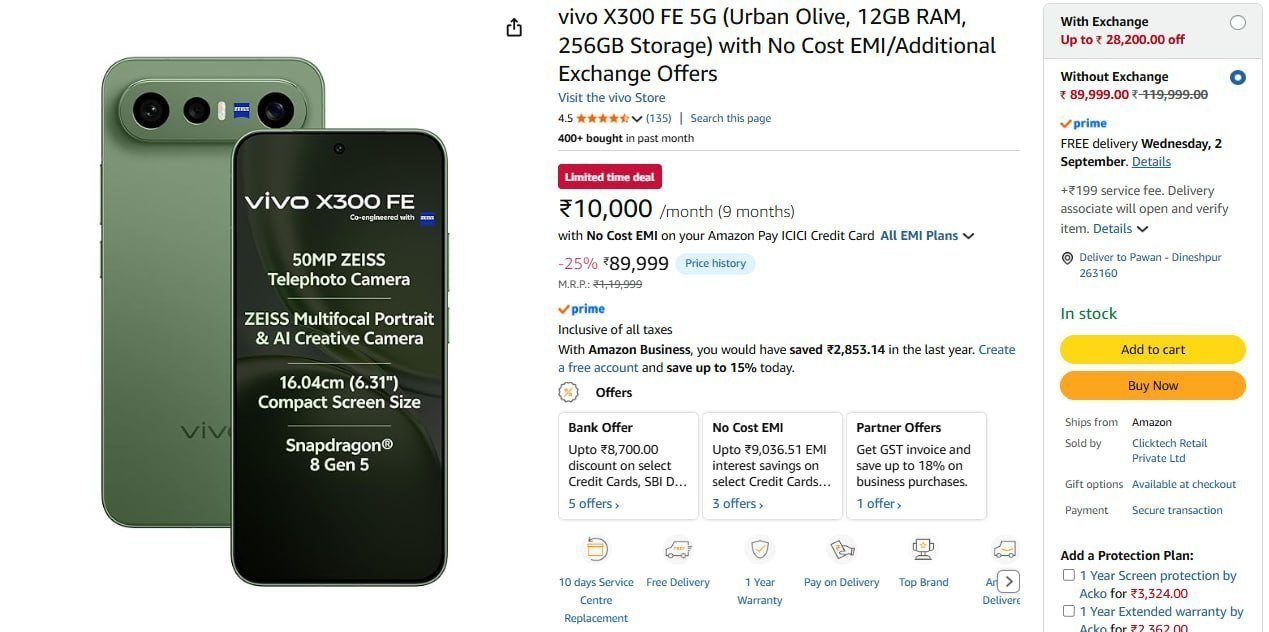 Vivo X300 Fe 5g (lilac Purple (12gb 256gb) 81 299 