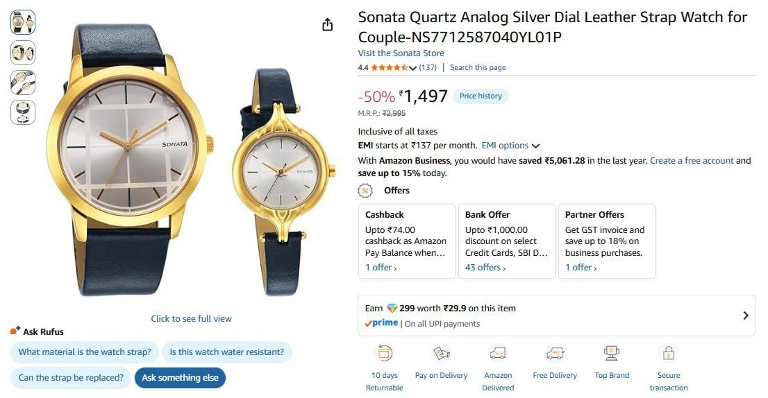 Watch For Couple