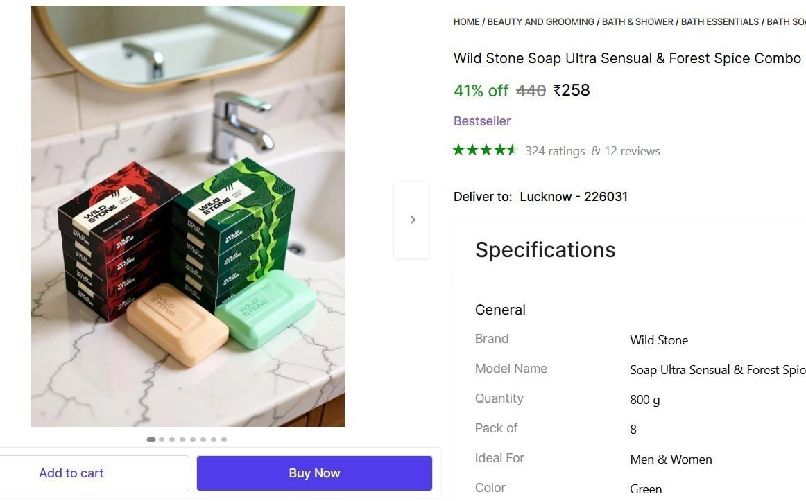 Wild Stone Soap 100gm Each (8 X 100 G) 258