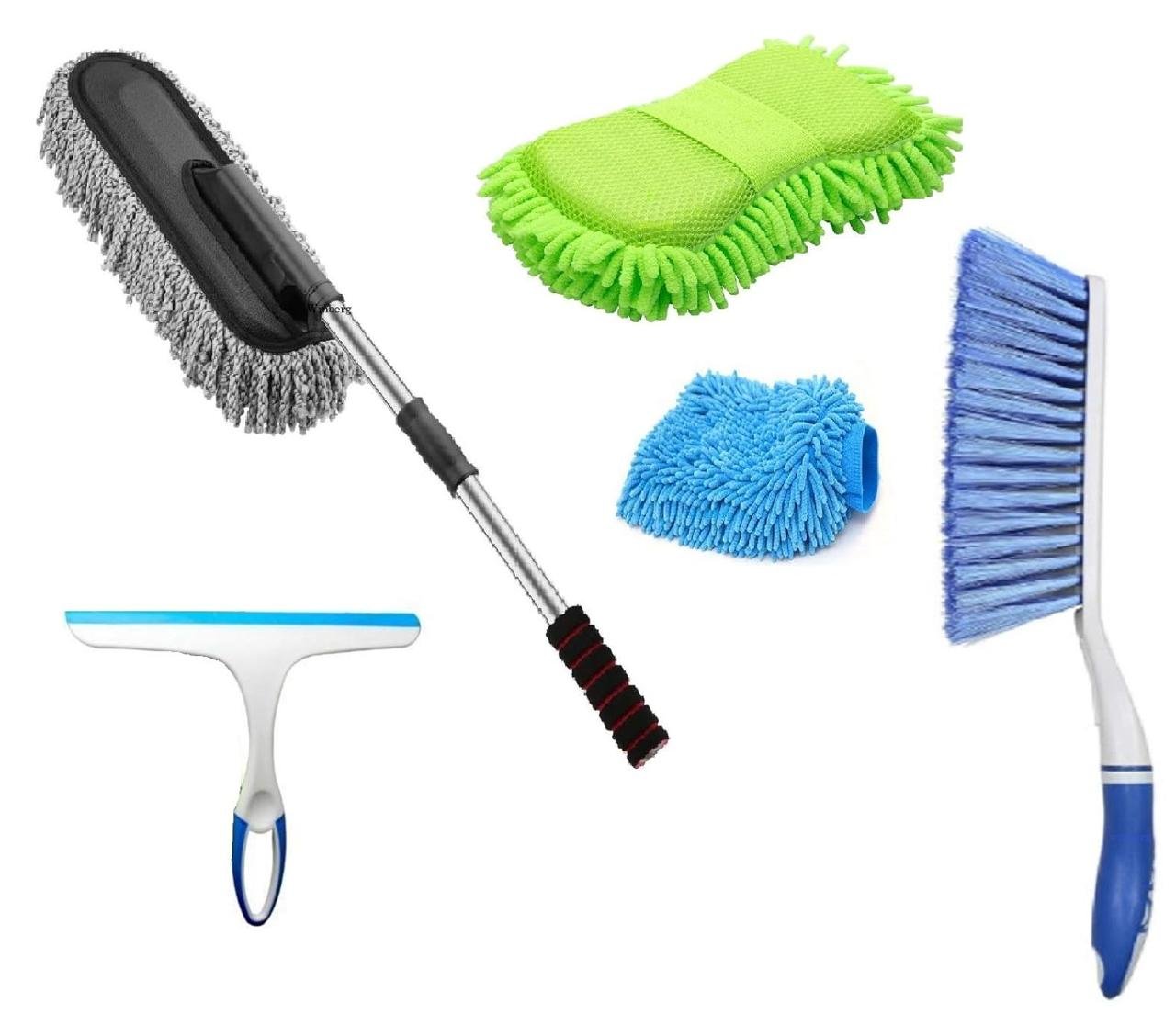 Winberg Car Cleaning Combo Pack Microfiber Duster 