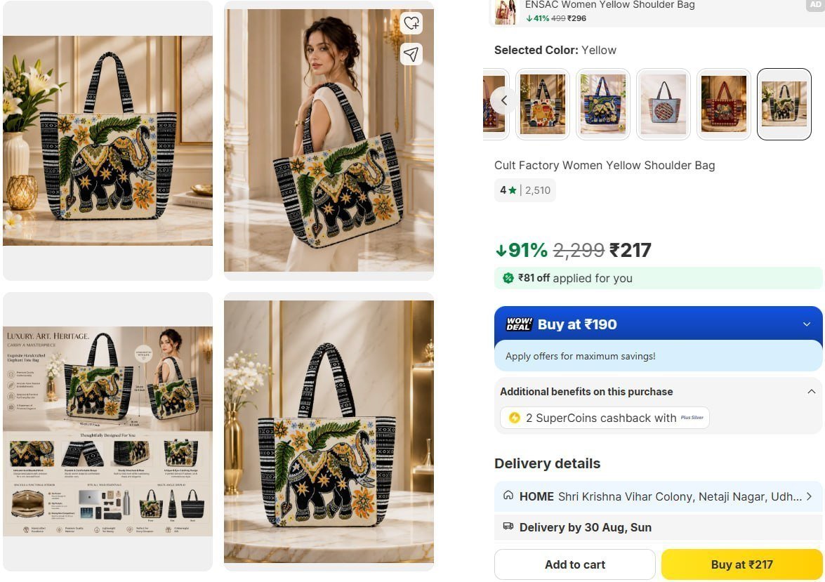 Women Crafted Bag 217
