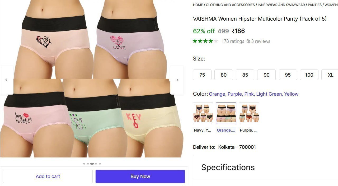 Women Hipster Multicolor Panty (pack Of 5) 18