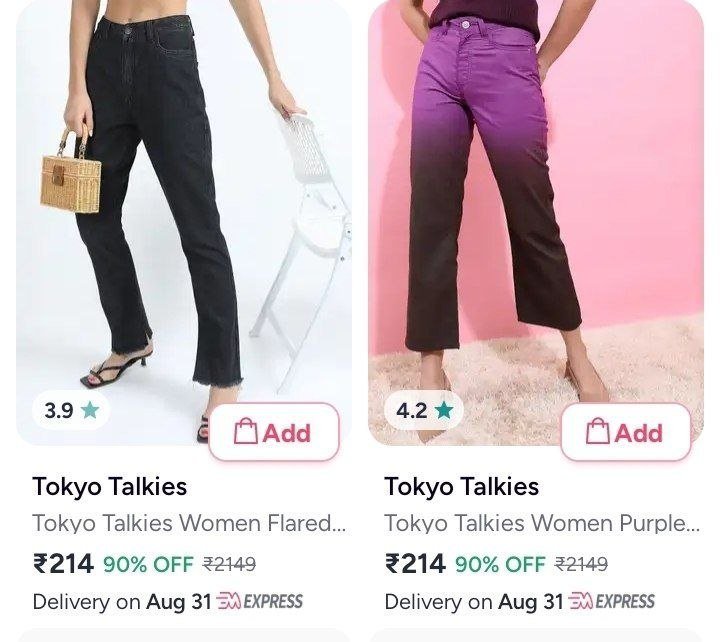 Women S Jeans 214