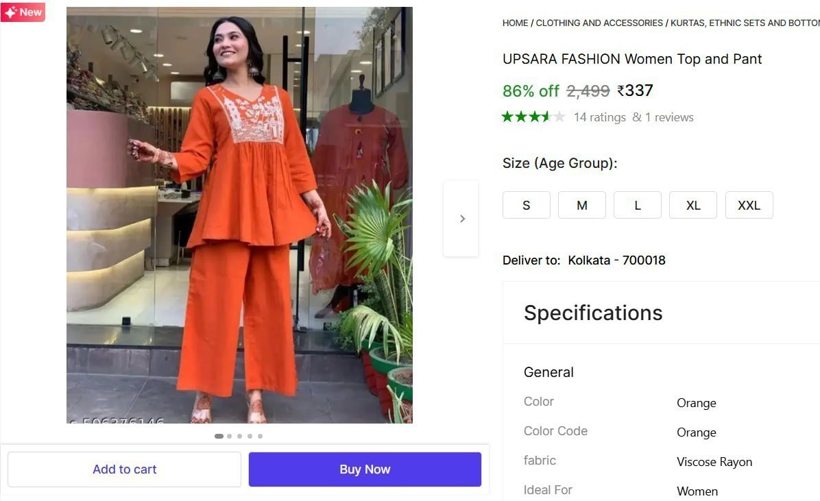 Women S Top And Pant 337