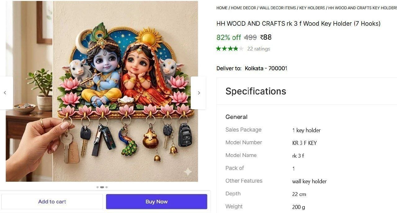 Wood Key Holder (7 Hooks) - 88