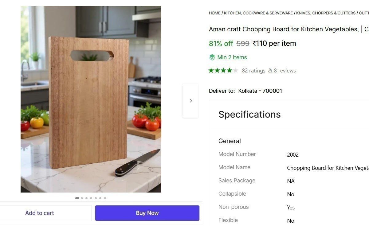 Wooden Cutting Board (brown) At 110min Buy - 