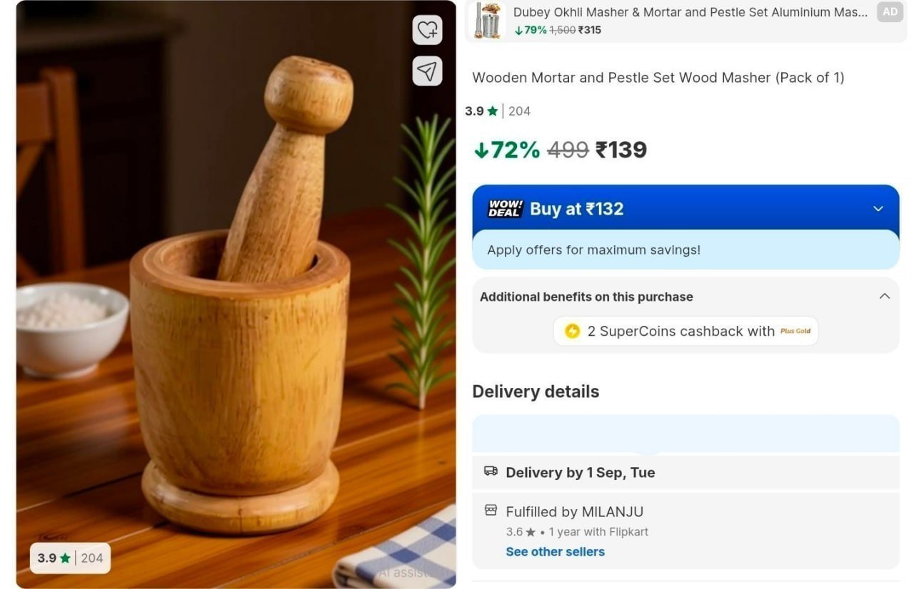 Wooden Masher (okhli) 139