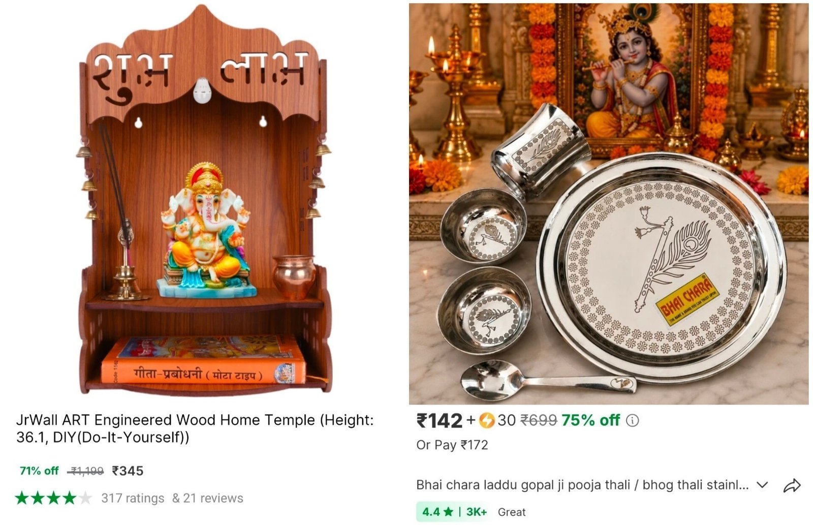 Wooden Temple For Home 345laddu Gopal Ji Pooj