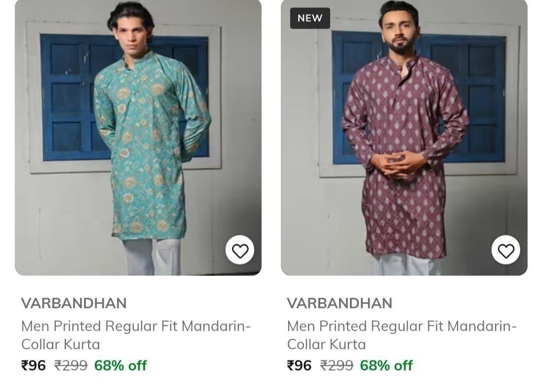 Wrong Mrp Seems