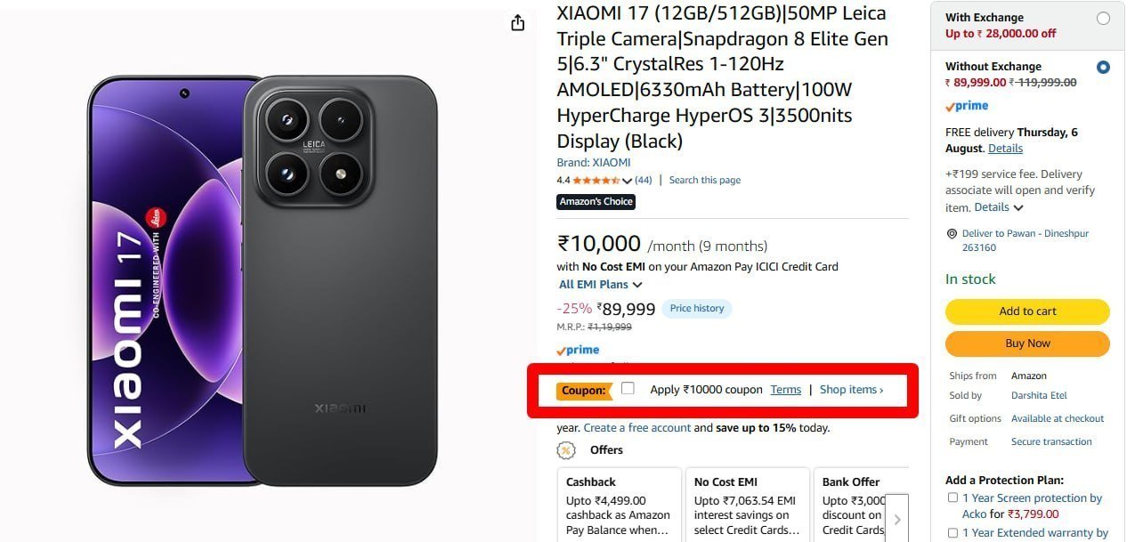 Xiaomi 17 (12gb 512gb) 10000
