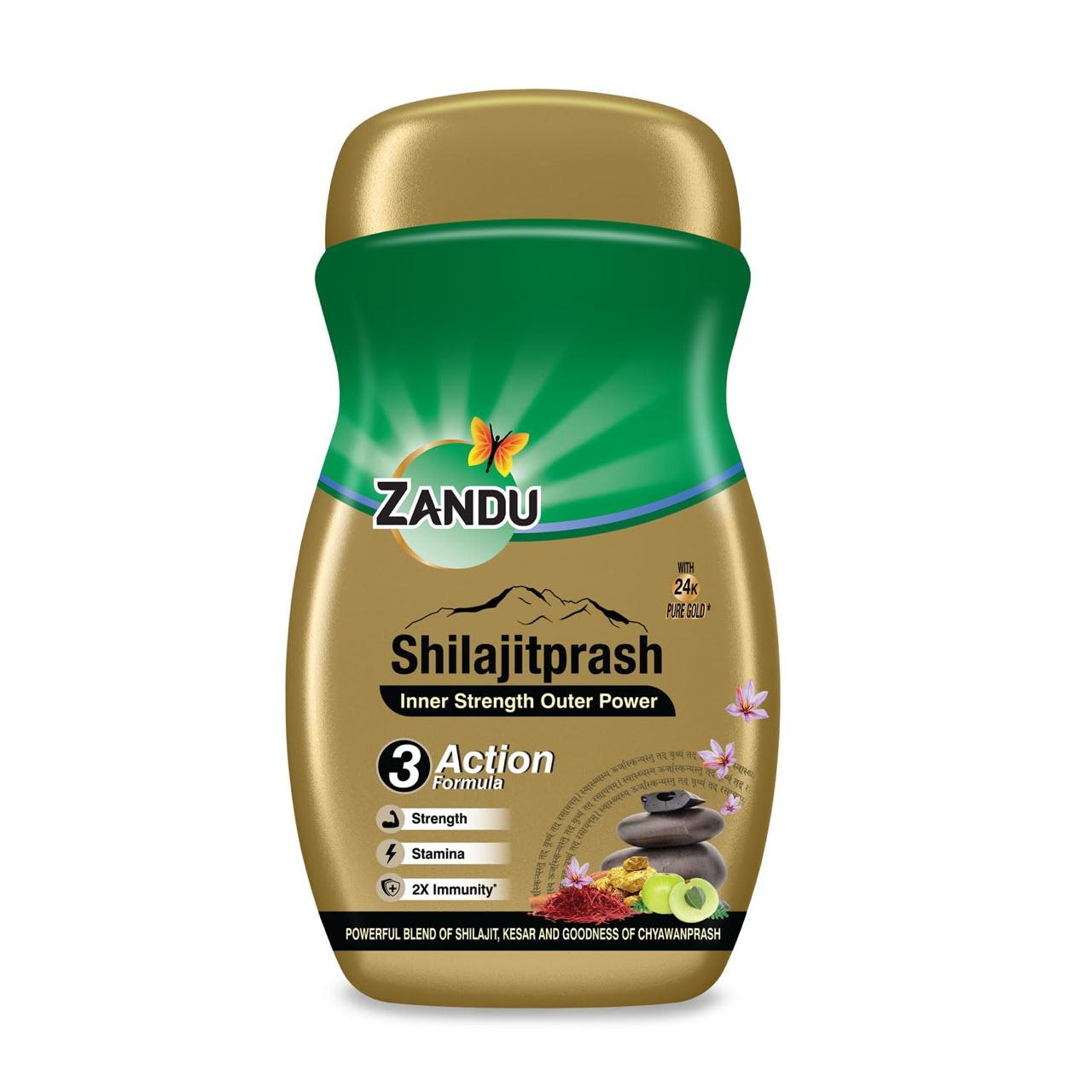 Zandu Shilajitprash Dual Goodness Of Chyawanprash 