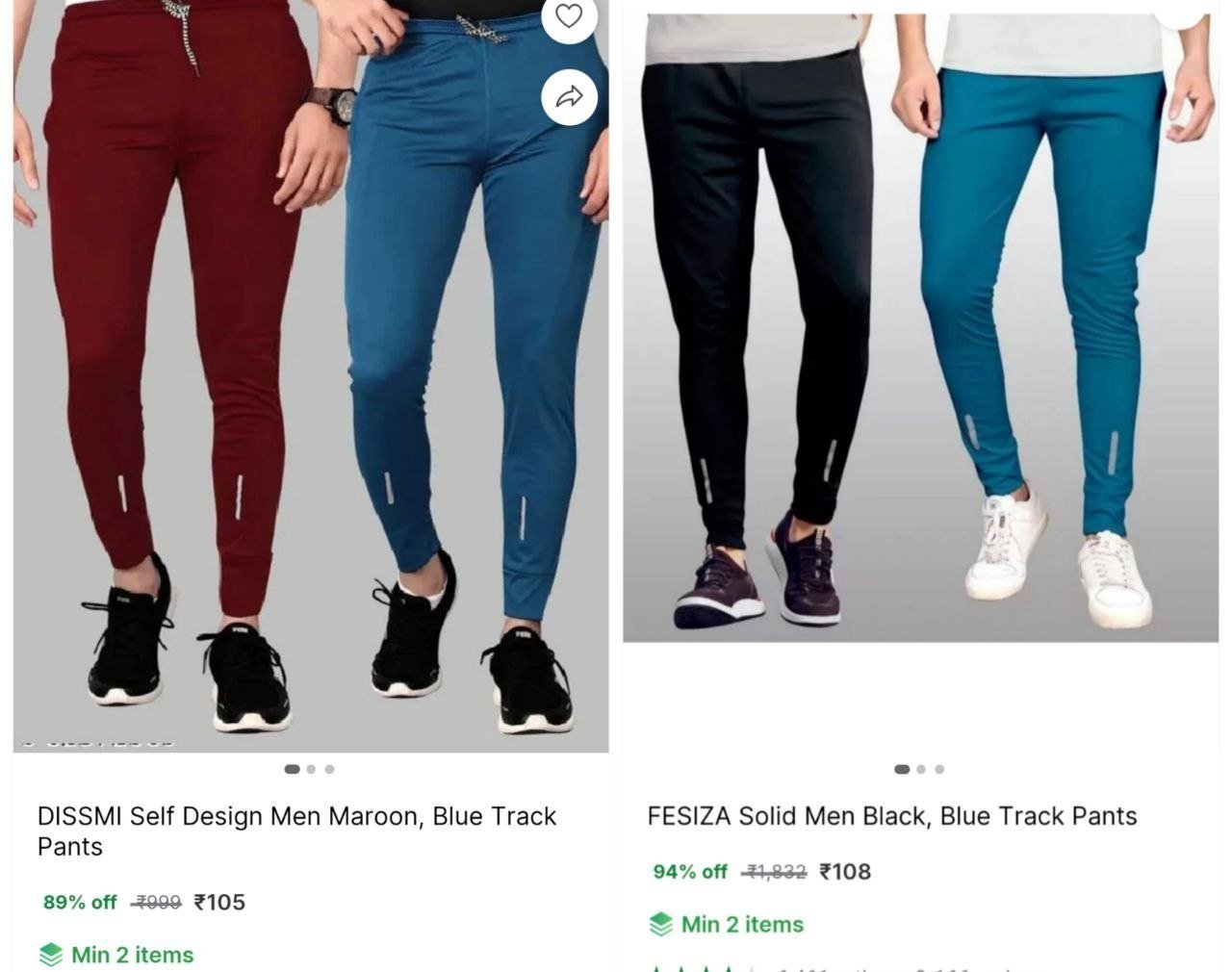 Men Solid Track Pants 105
