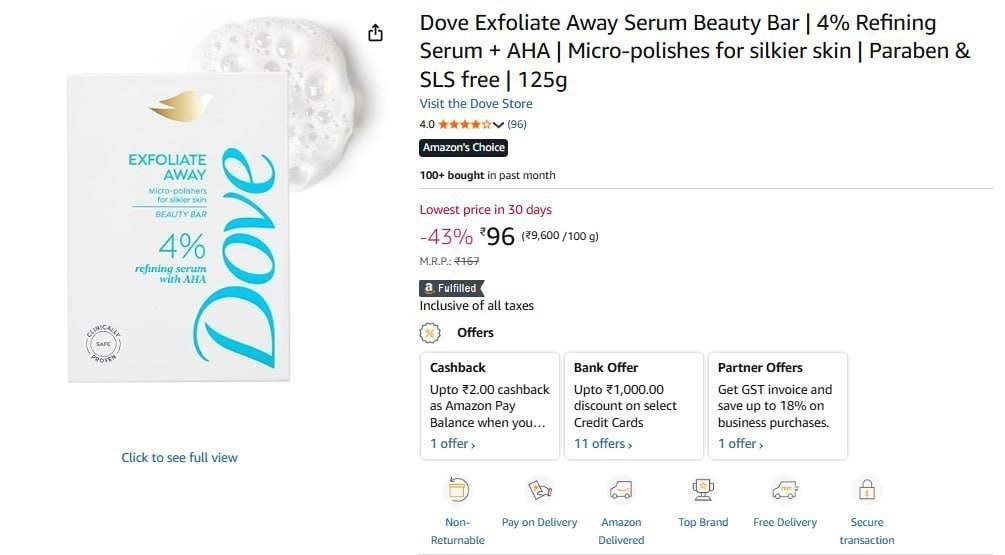 Dove Exfoliate Serum Beauty Bar 125g 96