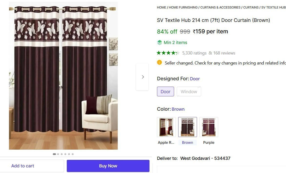 (7ft) Door Curtain (brown) 173 Min Buy - 2