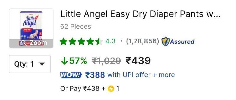Last Chance Little Angel Baby Diaper Pants 439l 62