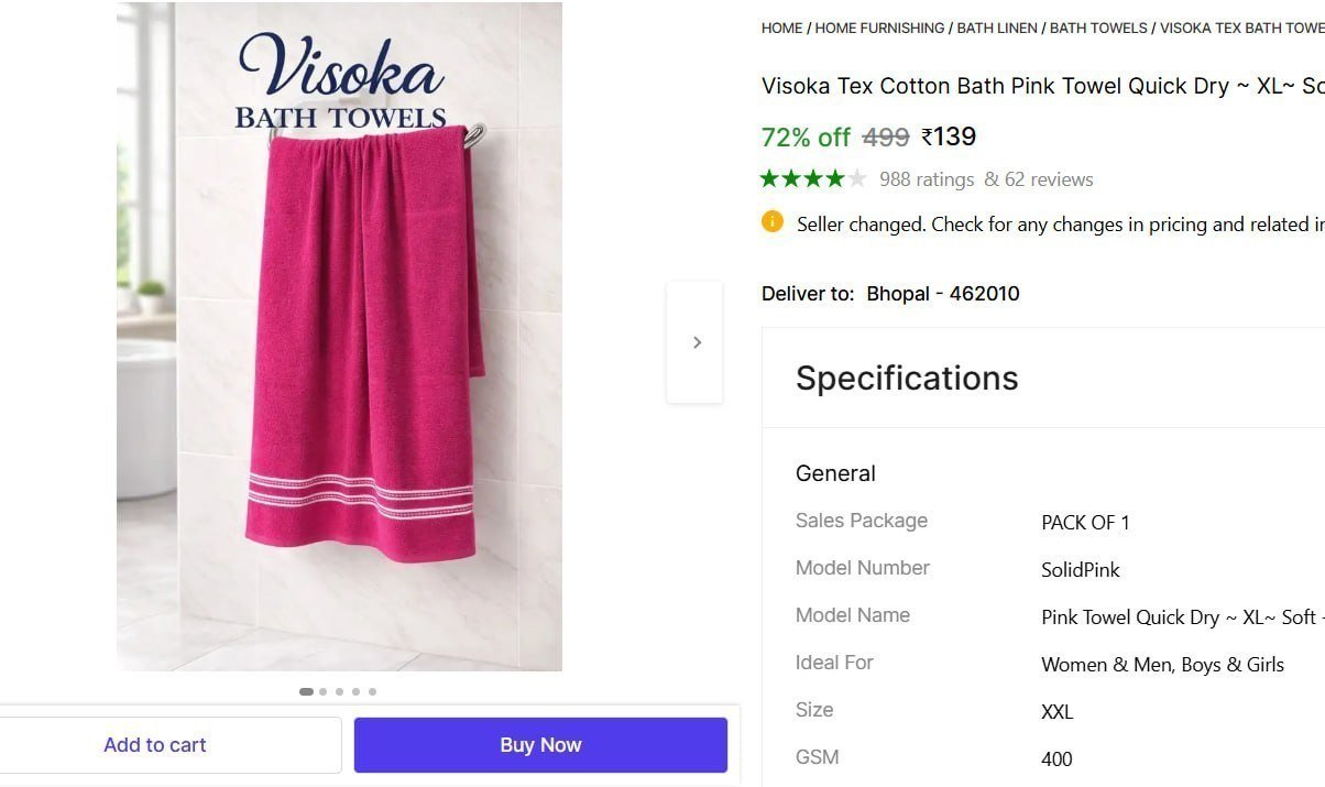 Cotton Bath Towel 139