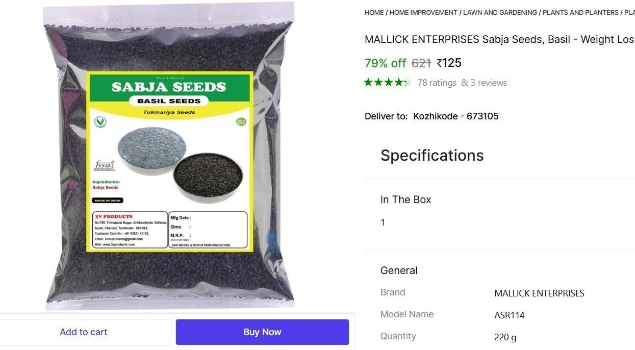Sabja Seeds (220 G) 125