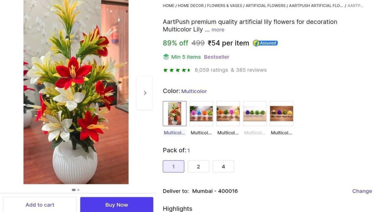 Shopsy | 🔥Artificial Flower with Pot at ₹54