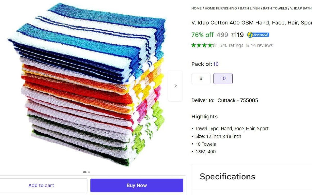 Towel Set ( Pack Of 10) at ₹119.