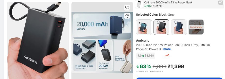GRAB : Ambrane 20000 mAh 22.5 W Pocket Powerbank @1399