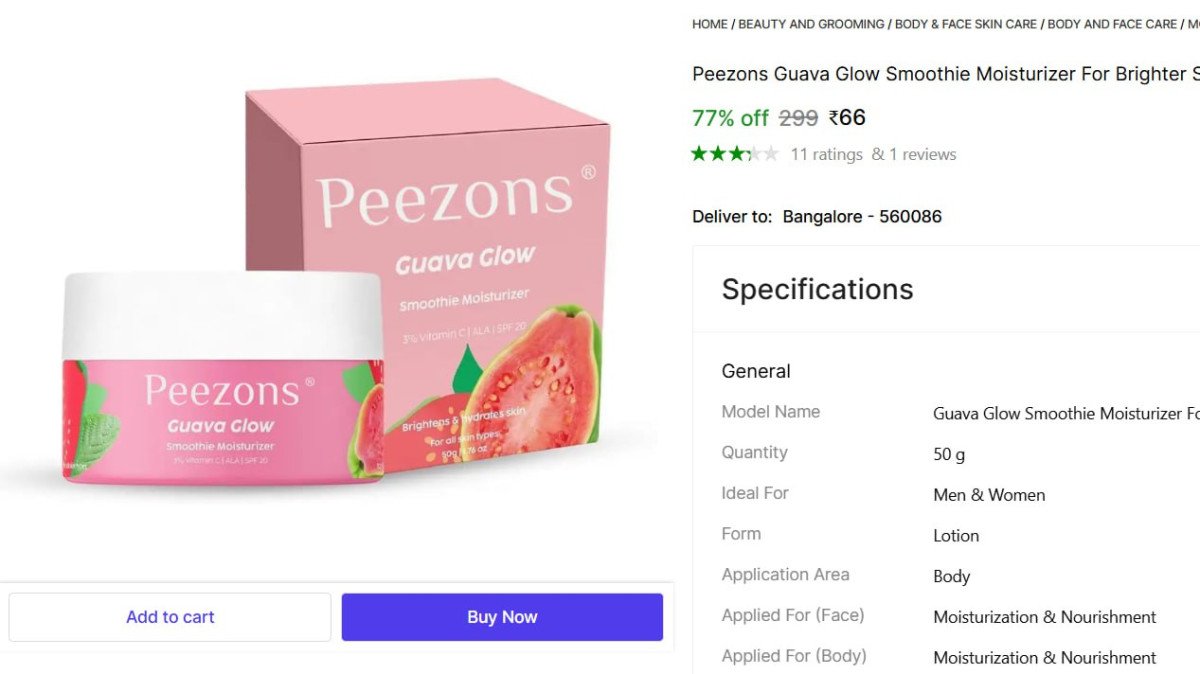 Peezon Moisturizer @ ₹66

👉
👉