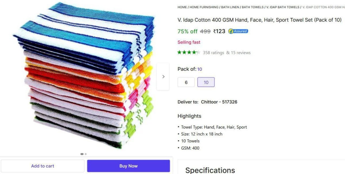 🔥  Pack of 10 Towel Set @ ₹123

🔗