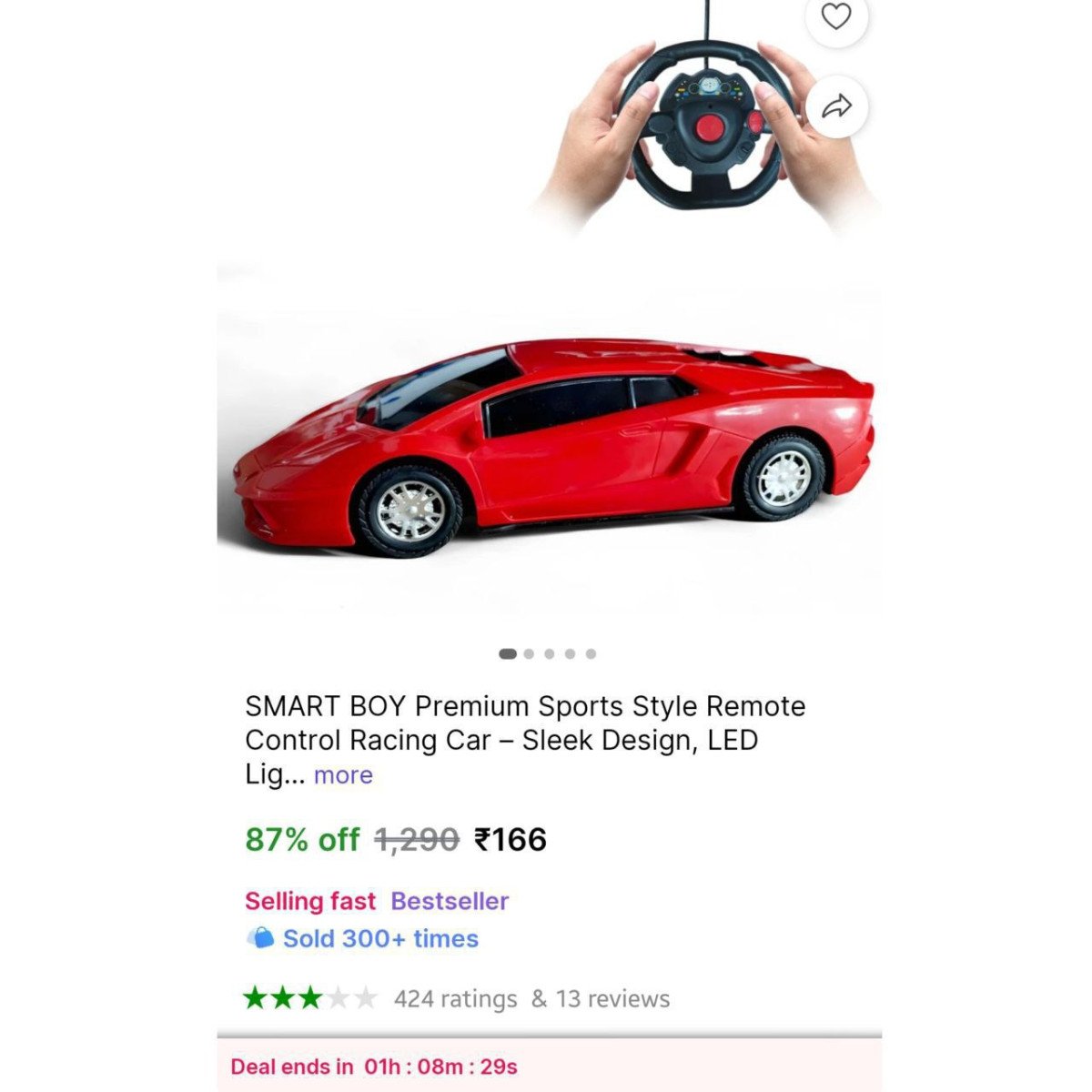 Remote Control Racing Car For Kids @ ₹166