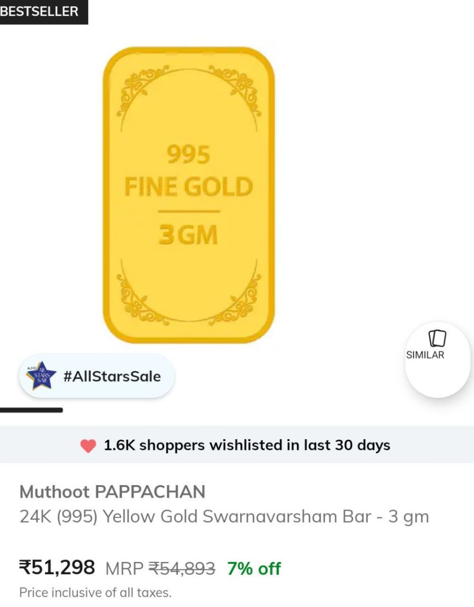 🚨 AJIO Gold Price Alert – Limited Time Deal! 🪙🔥

