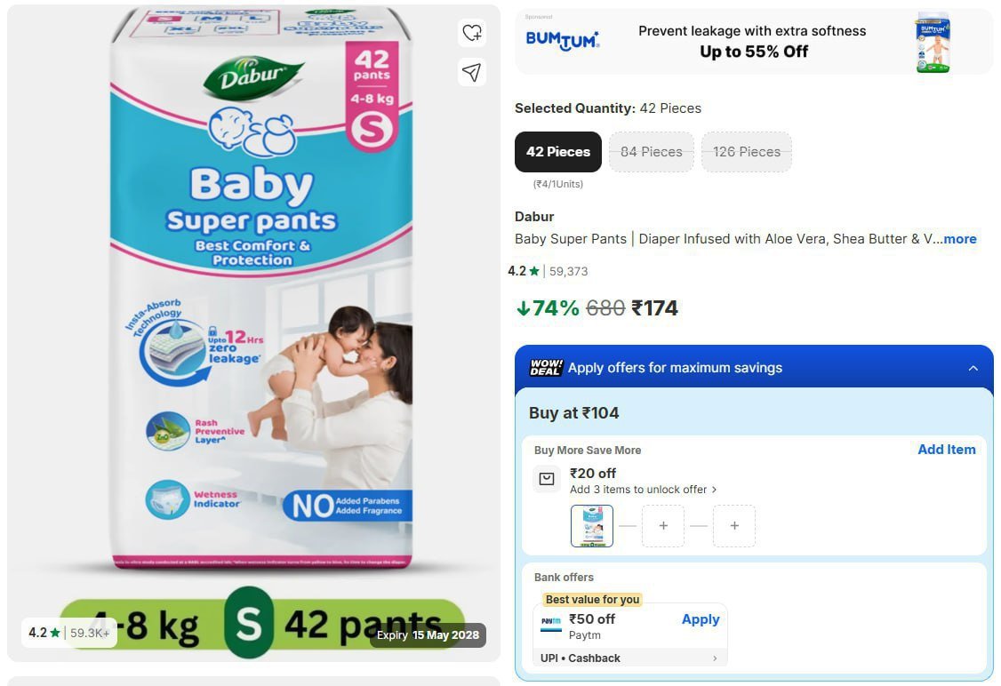 Loot 174 

42 Pcs  S size